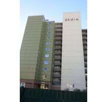 Wohnung zum Kaufen in Braunschweig 99.500,00 € 40 m²