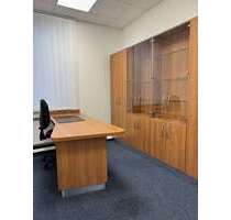 Büro in Duisburg 200,00 € 11 m²