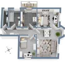 Wohnung zum Kaufen in Augsburg 255.000,00 € 73.29 m²