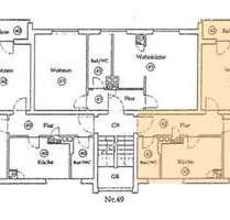 Wohnung zum Mieten in Mannheim 930,00 € 70 m²