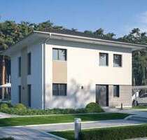 Haus zum Kaufen in Lörrach 619.270,00 € 148 m²