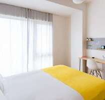 WG-Zimmer in Frankfurt am Main 645,00 € 11 m²