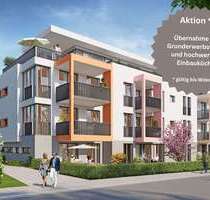 Wohnung zum Kaufen in Gärtringen 585.900,00 € 90.69 m²