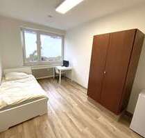 Wohnung zum Mieten in Neu-Ulm 460,00 € 16 m²