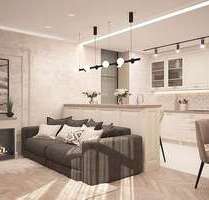 Wohnung zum Kaufen in Oberhausen-Rheinhausen 289.000,00 € 69 m²