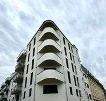 Büro in Krefeld 2.880,00 € 240 m²