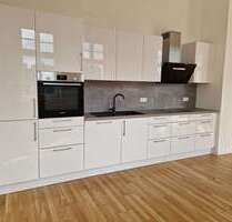 Wohnung zum Mieten in Villingen-Schwenningen 995,00 € 78.91 m²