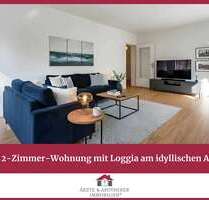 Wohnung zum Mieten in Hamburg 1.165,00 € 63 m²