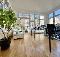 Büro in Duisburg 2.340,00 € 260 m²