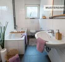 Wohnung zum Mieten in Essen 478,00 € 57.39 m²