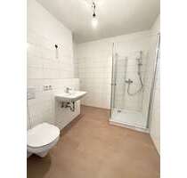 Wohnung zum Mieten in Aichach 820,00 € 69.51 m²