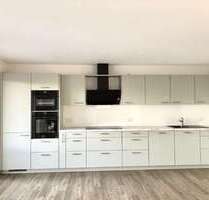 Wohnung zum Kaufen in Oberreute 539.000,00 € 84 m²