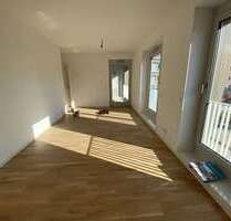 Wohnung zum Mieten in Mannheim 486,00 € 45.6 m²