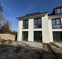 Haus zum Kaufen in Wiesloch 729.000,00 € 171 m²