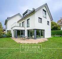 Haus zum Mieten in Neubiberg 3.500,00 € 195 m²