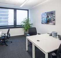 Büro in Hamburg 989,00 € 11 m² - 989,00 EUR Kaltmiete, ca.  11,00 m² in Hamburg (PLZ: 22083)