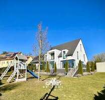 Haus zum Kaufen in Oberscheinfeld 849.000,00 € 299 m²