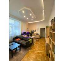 Wohnung zum Kaufen in Frankfurt am Main 420.000,00 € 67 m²