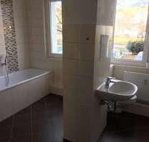 Wohnung zum Mieten in Gera 350,00 € 58.91 m²