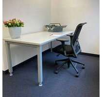 Büro in Köln 1.200,00 € 17 m² - 1.200,00 EUR Kaltmiete, ca.  17,00 m² in Köln (PLZ: 50677)