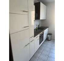 Wohnung zum Mieten in Essen 550,00 € 55 m²