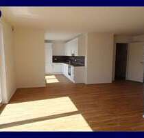 Wohnung zum Mieten in Mannheim 1.290,00 € 88 m²