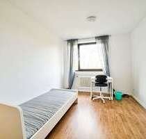 WG-Zimmer in Düsseldorf 599,00 € 9 m²