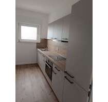 Wohnung zum Mieten in Kelsterbach 850,00 € 50 m²