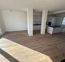 Wohnung zum Mieten in Hamburg 4.350,00 € 135 m²