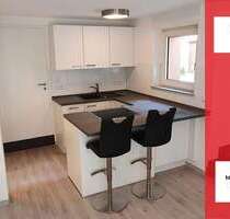 Wohnung zum Mieten in Wuppertal 570,00 € 45 m²