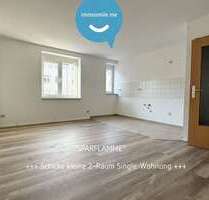 Wohnung zum Mieten in Chemnitz 230,00 € 42 m²
