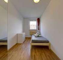 WG-Zimmer in Stuttgart 470,00 € 8 m²