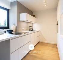 Haus zum Kaufen in Neuwied Oberbieber 498.000,00 € 180 m² - Neuwied / Oberbieber