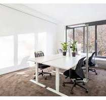 Büro in München 766,00 € 29 m² - 766,00 EUR Kaltmiete, ca.  29,00 m² in München (PLZ: 80805)