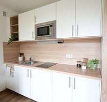 Wohnung zum Mieten in Bochum 460,00 € 25.25 m²