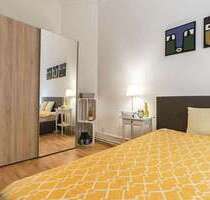 WG-Zimmer in Frankfurt am Main 665,00 € 15 m²