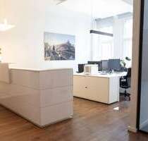 Büro in Hamburg 265,00 € 8 m² - 265,00 EUR Kaltmiete, ca.  8,00 m² in Hamburg (PLZ: 20095)