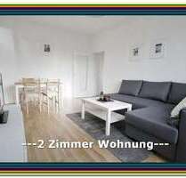 Wohnung zum Mieten in Hamburg 507,00 € 57.52 m²