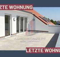 Wohnung zum Kaufen in Lübbecke 429.000,00 € 123.87 m²