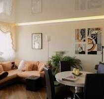 Wohnung zum Kaufen in Bönen 147.000,00 € 83 m²