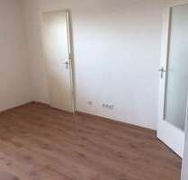 Wohnung zum Kaufen in München 263.000,00 € 33.5 m²