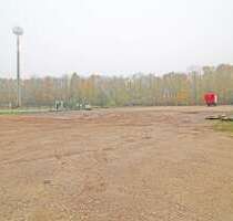 Grundstück in Wahlstedt 250.000,00 € 2500 m²