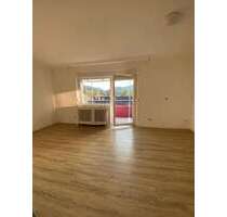 Wohnung zum Kaufen in Baden-Baden 259.000,00 € 84 m²