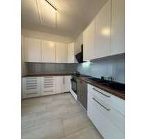 Wohnung zum Kaufen in Kalbach Riedberg 925.000,00 € 117.9 m²