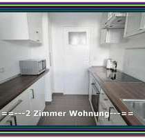 Wohnung zum Mieten in Frankfurt am Main 520,00 € 56.52 m²