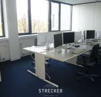 Büro in Karlsruhe 1.840,00 € 193.5 m²