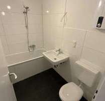 Wohnung zum Mieten in Essen 589,00 € 64.8 m²