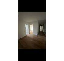 Wohnung zum Mieten in Frankfurt 1.165,00 € 62.55 m²
