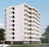 Wohnung zum Mieten in Duisburg 510,00 € 51.05 m²