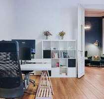 Büro in Hamburg 300,00 € 8 m² - 300,00 EUR Kaltmiete, ca.  8,00 m² in Hamburg (PLZ: 22087)